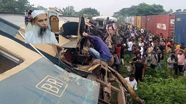 ভৈরবে ট্রেন দুর্ঘটনা হয়েছে মালবাহী ট্রেনের চালক ও গার্ডের গাফিলতিতে