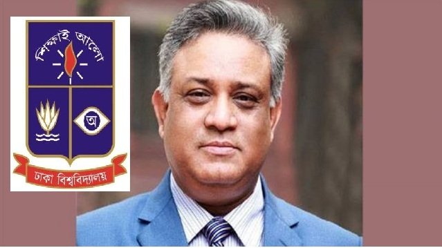 ঢাবির ২৯তম ভিসি হিসেবে নিয়োগ পেয়েছেন অধ্যাপক মাকসুদ কামাল