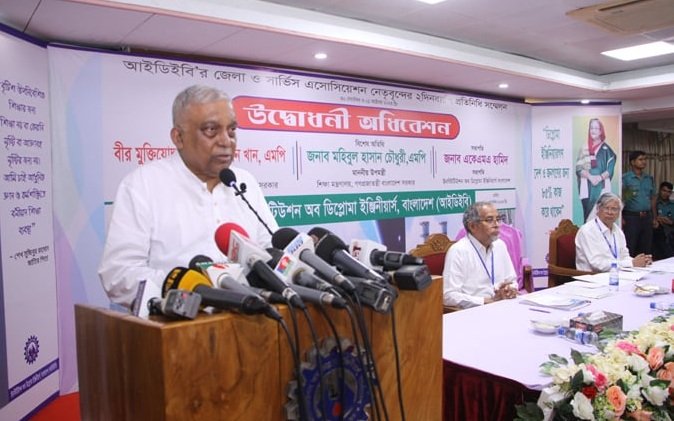 বাংলাদেশের মূল চালিকা শক্তি হবে কারিগরি স্মার্ট জনশক্তি: স্বরাষ্ট্রমন্ত্রী