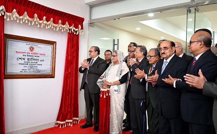 বার কাউন্সিলের নতুন ভবন উদ্বোধন করলেন প্রধানমন্ত্রী