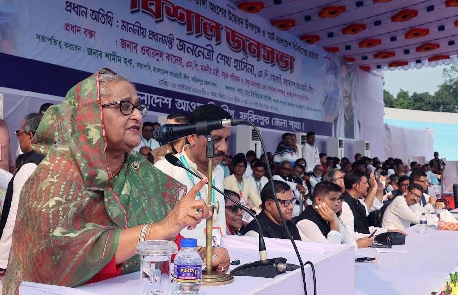 বিশ্বের বুকে মাথা তুলে দাঁড়াবে বাংলাদেশ: প্রধানমন্ত্রী