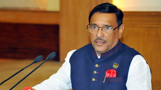শর্তযুক্ত কোনো আলোচনায় বসবে না আওয়ামী লীগ: সেতুমন্ত্রী