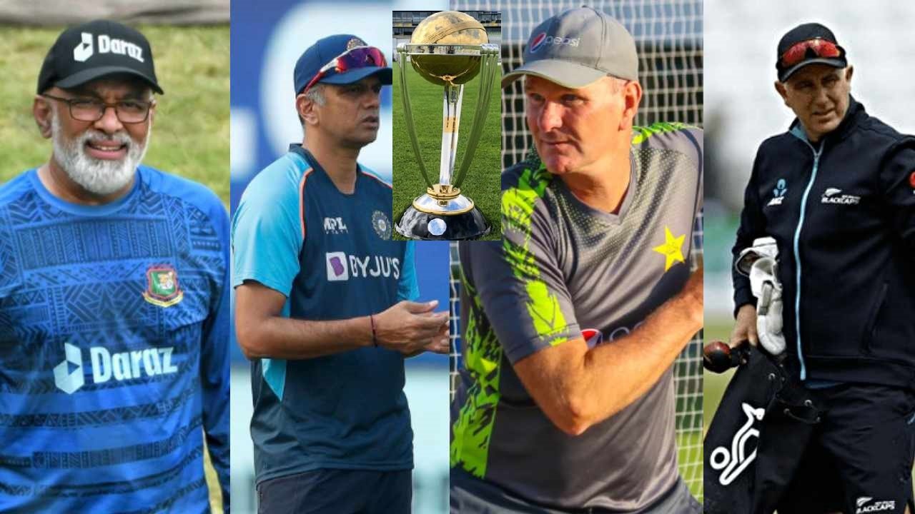 ক্রিকেট বিশ্বকাপের ১০ দলের কোচ ও স্টাফের তালিকা
