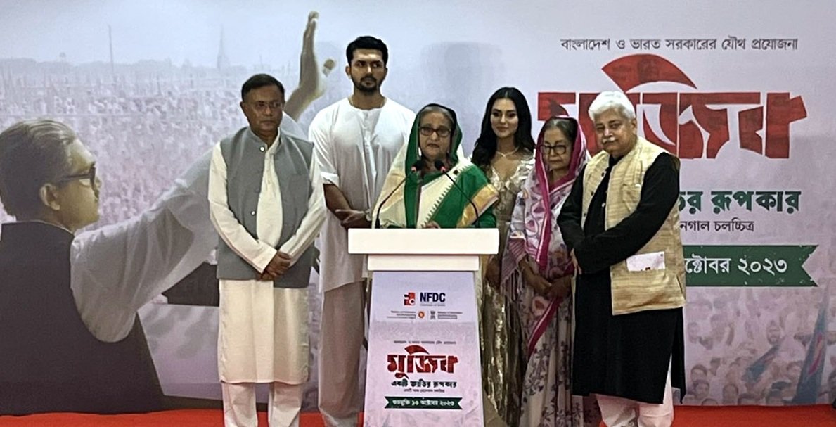 ‘মুজিব একটি জাতির রূপকার’ সিনেমার শুভ মুক্তি ঘোষণা করলেন প্রধানমন্ত্রী