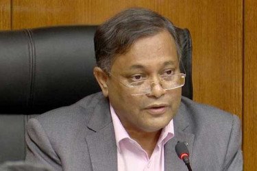 আগুন সন্ত্রাসীদের সঙ্গে সংলাপ করা যায় না: তথ্যমন্ত্রী