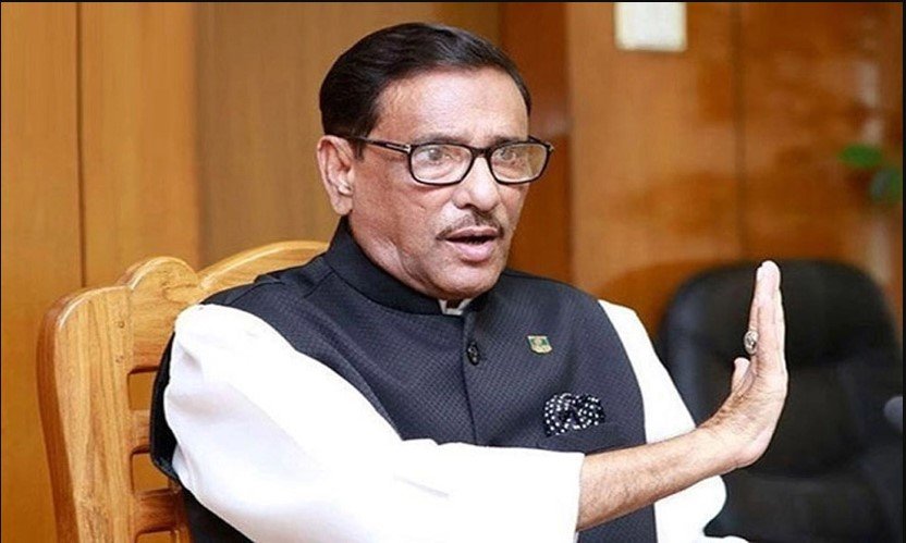 আমাদের ভয় পেলে চলবে না: সেতুমন্ত্রী