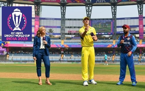 অস্ট্রেলিয়ার বিপক্ষে টস জিতে ব্যাটিং করছে আফগানিস্তান