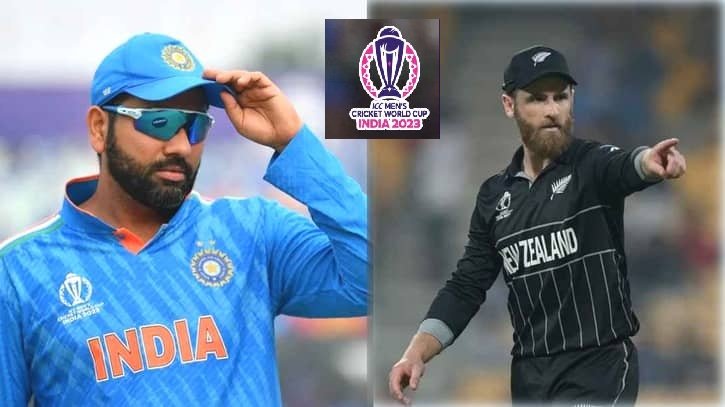 নিউজিল্যান্ডের বিপক্ষে টস জিতে ব্যাটিং নিয়েছে ভারত