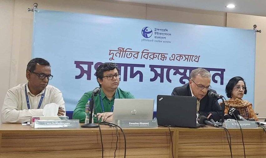 তফসিল ঘোষণার আগে ও পরের পরিস্থিতি পর্যবেক্ষণ করা হয়েছে: টিআইবি