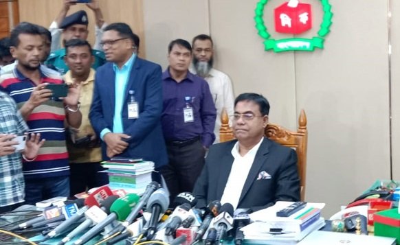 জাতীয় সংসদ নির্বাচনের তফসিল ঘোষণার বিষয়ে আগামীকাল জানাবে ইসি
