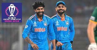 দক্ষিণ আফ্রিকার বিপক্ষে ভারত জিতেছে ২৪৩ রানে