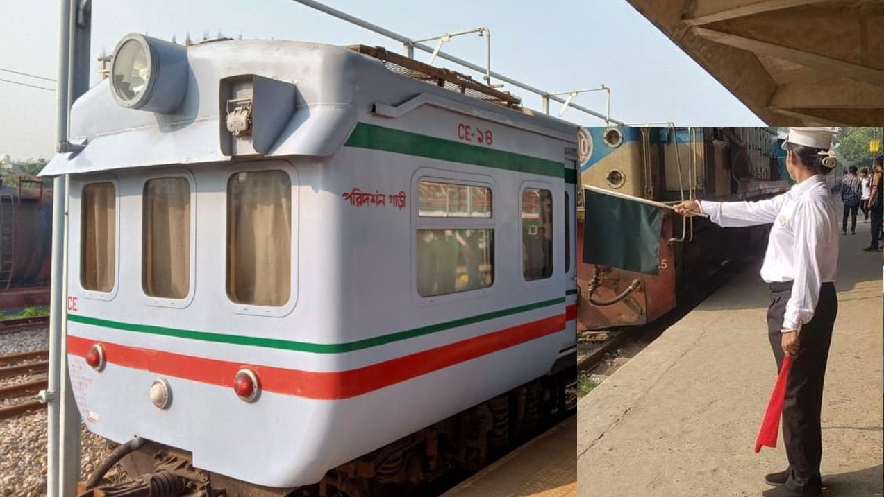 আজ পরীক্ষামূলক ভাবে চট্রগ্রাম থেকে কক্সবাজার যাচ্ছে ট্রেন