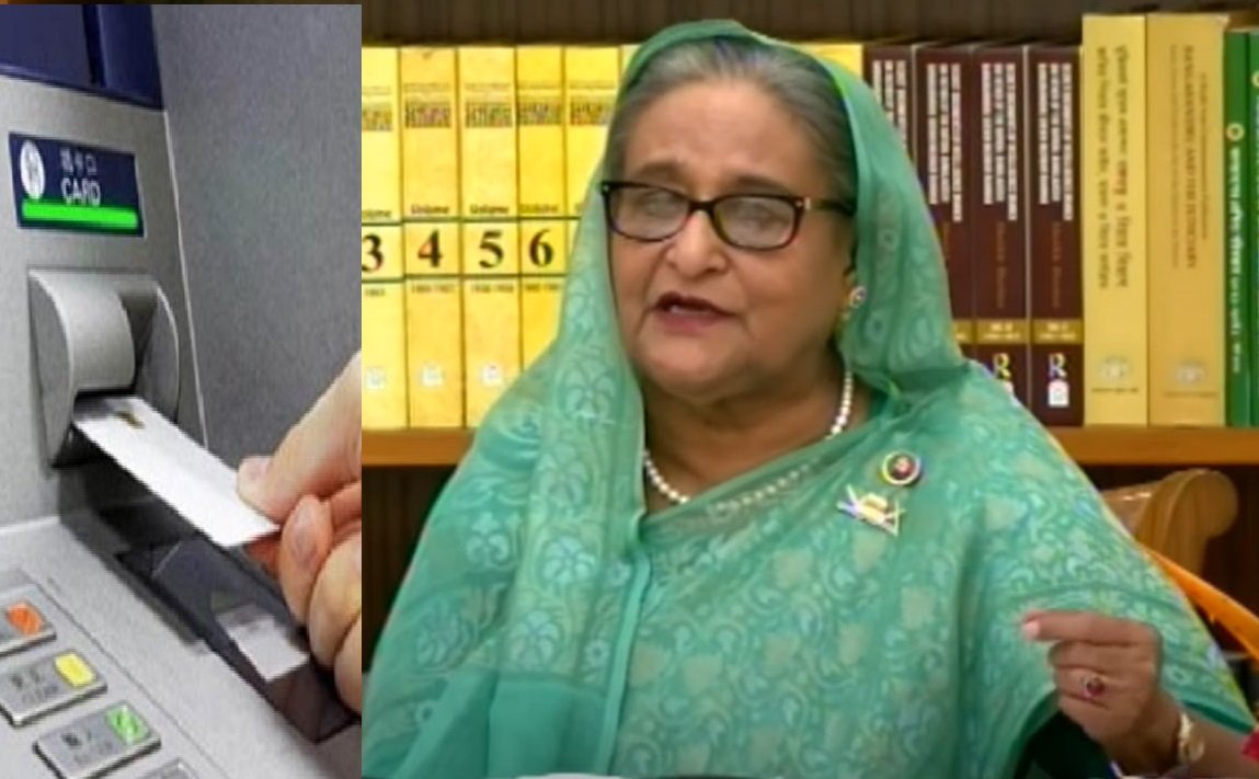 প্রধানমন্ত্রী ‘টাকা পে’ কার্ড উদ্বোধন করলেন