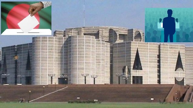 বাংলাদেশে সংসদ সদস্য হওয়ার যোগ্যতা কী