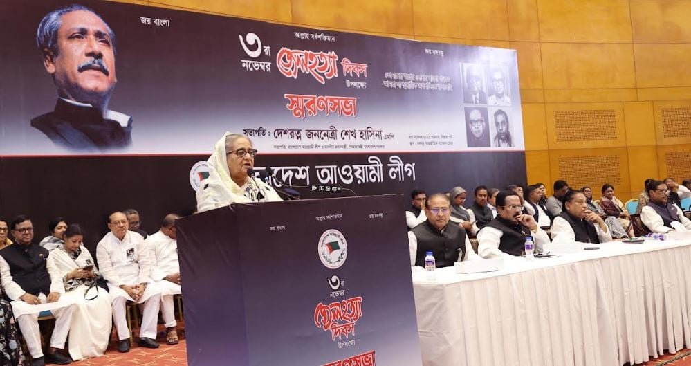 বিএনপি-জামায়াত নির্বাচন বানচালের ষড়যন্ত্র করছে: প্রধানমন্ত্রী