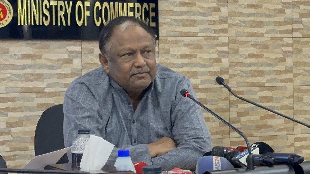 বৈশ্বিক পরিস্থিতিসহ সার্বিক কারণে সবকিছুর দাম বেড়ে গেছে: বাণিজ্যমন্ত্রী