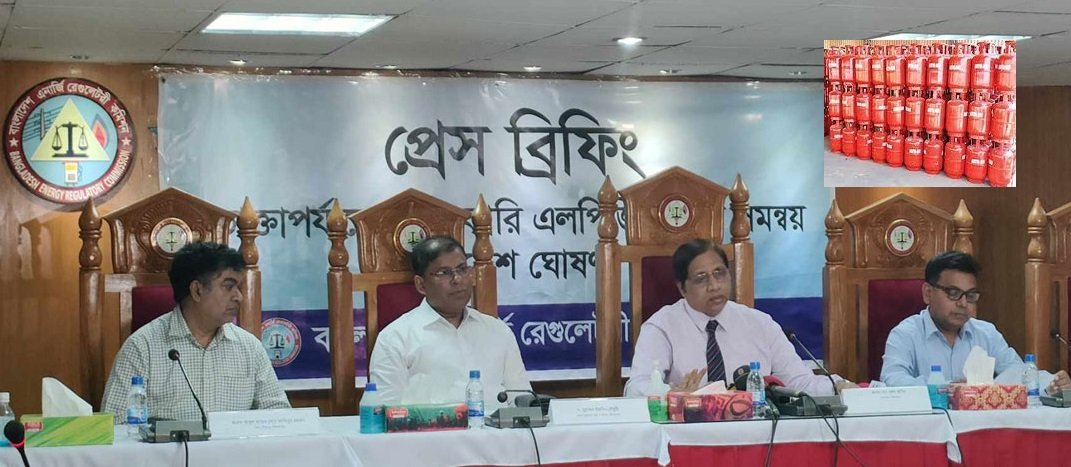 ভোক্তাপর্যায়ে এলপি গ্যাসের দাম বাড়লো
