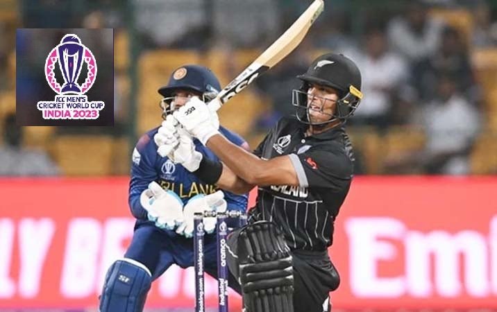 শ্রীলঙ্কাকে হারিয়ে সেমির পথে নিউজিল্যান্ড