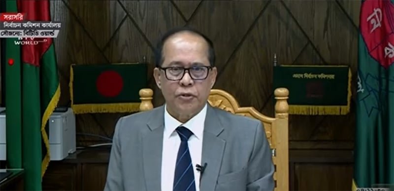 দ্বাদশ জাতীয় সংসদ নির্বাচন আগামী ৭ জানুয়ারি