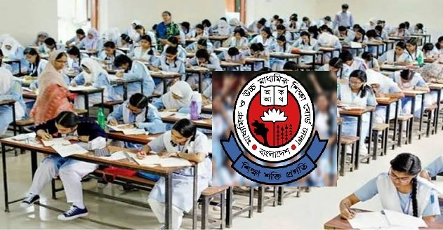 ২৬ থেকে ২৮ নভেম্বরের মধ্যে এইচএসসির ফল প্রকাশ