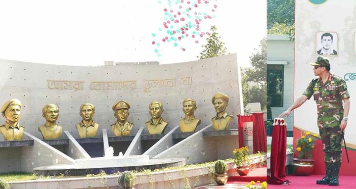 সেনানিবাসে ‘আমরা তোমাদের ভুলব না’ ভাস্কর্যের উদ্বোধন