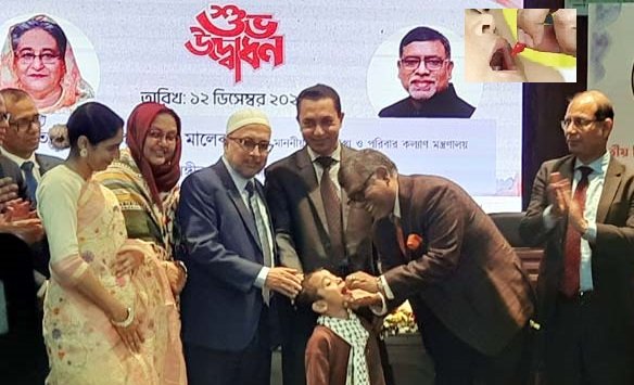 আপনারা শিশুদের ভিটামিন এ প্লাস ক্যাপসুল খাওয়ান: স্বাস্থ্যমন্ত্রী