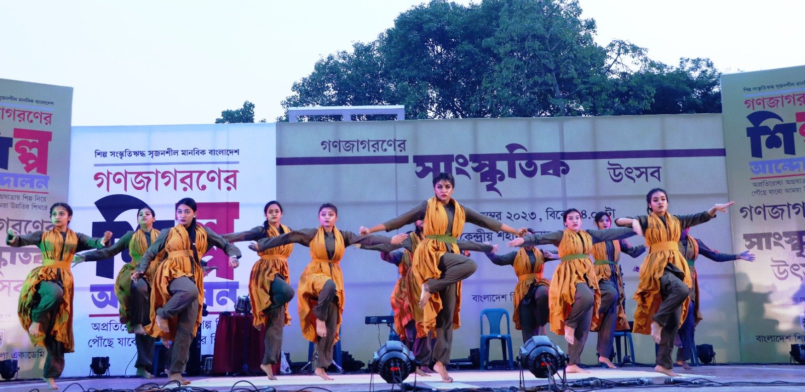 পর্দা নামলো গণজাগরণের সাংস্কৃতিক উৎসবের