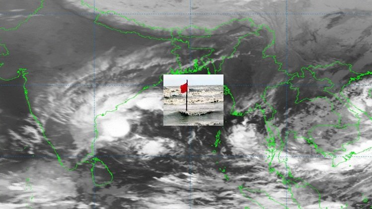 নিম্নচাপের প্রভাবে সমুদ্রবন্দরে ১ নম্বর সতর্ক সংকেত