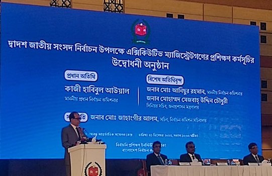 নির্বাচন ইন্টারন্যাশনাল ডাইমেনশন পেয়েছে: সিইসি