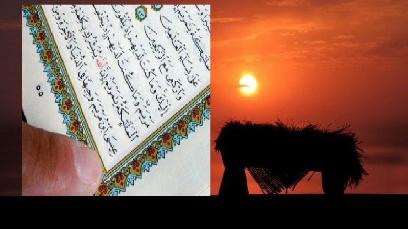 মরিয়ম পুত্রকে ইসলামে নবী ও খ্রিস্টান ধর্মে ঈশ্বর বলা হয়েছে