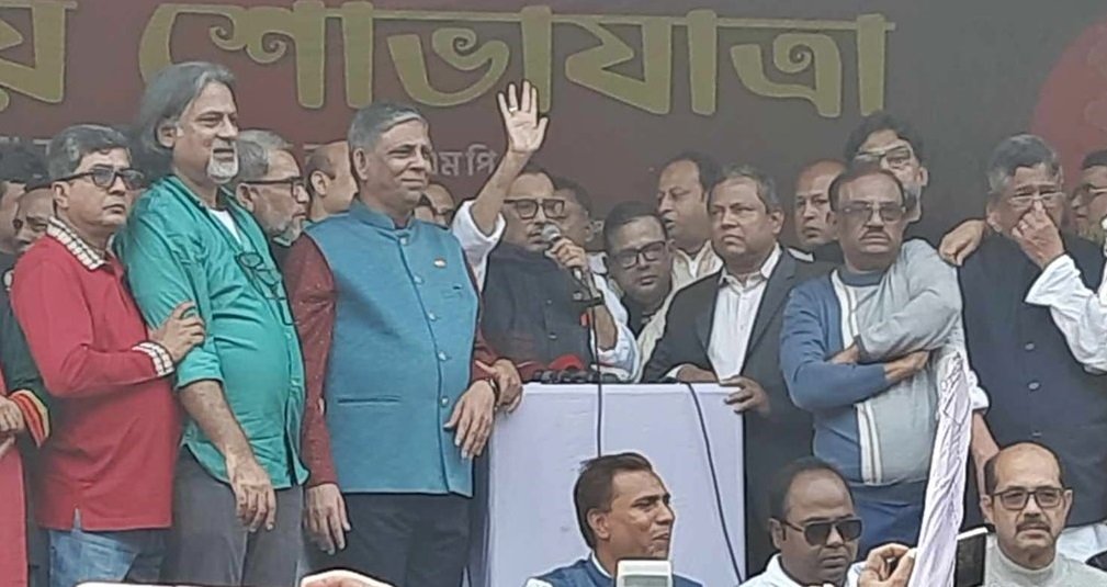 শুরু হয়েছে আওয়ামী লীগের উদ্যোগে বিজয় শোভাযাত্রা