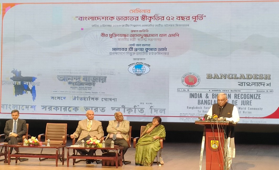 সীমান্তে হত্যার সংখ্যা ক্রমেই হ্রাস পাচ্ছে: স্বরাষ্ট্রমন্ত্রী
