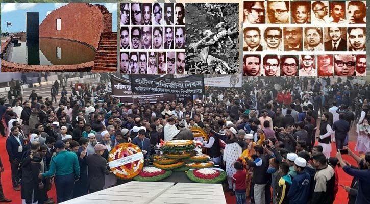 শহীদ বুদ্ধিজীবীদের শ্রদ্ধা জানাতে স্মৃতিসৌধে সর্বস্তরের মানুষের ঢল