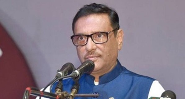 আওয়ামী লীগের ১০ ডিসেম্বরের সমাবেশ হচ্ছে না: সেতুমন্ত্রী