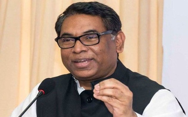 ভোলায় গ্যাস ক্ষেত্র পরিদর্শন করলেন খনিজ সম্পদ প্রতিমন্ত্রী