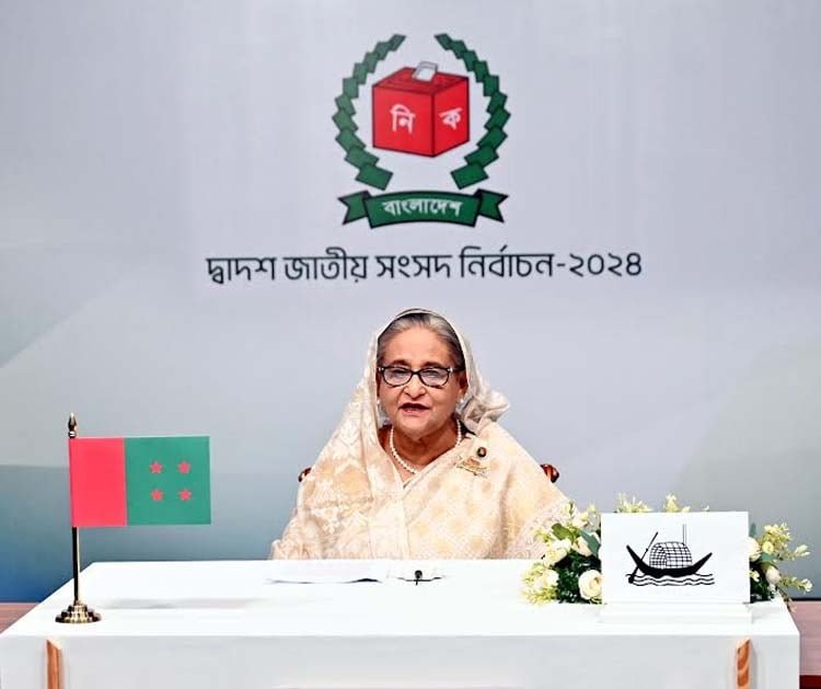 জাতির উদ্দেশে ভাষণ দিলেন প্রধানমন্ত্রী
