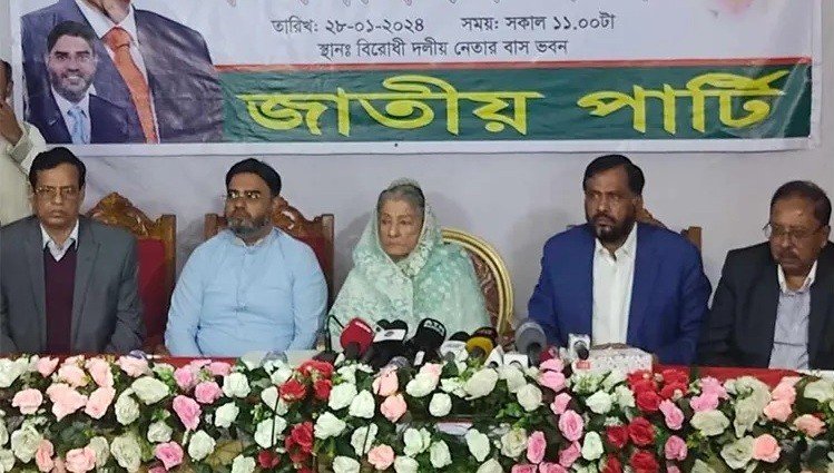 রওশন এরশাদ জাপা থেকে অব্যাহতি দিলেন জি এম কাদের ও চুন্নুকে