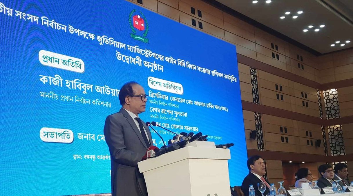 নির্বাচন পিছিয়ে দেওয়ার এখতিয়ার নির্বাচন কমিশনের নেই: সিইসি