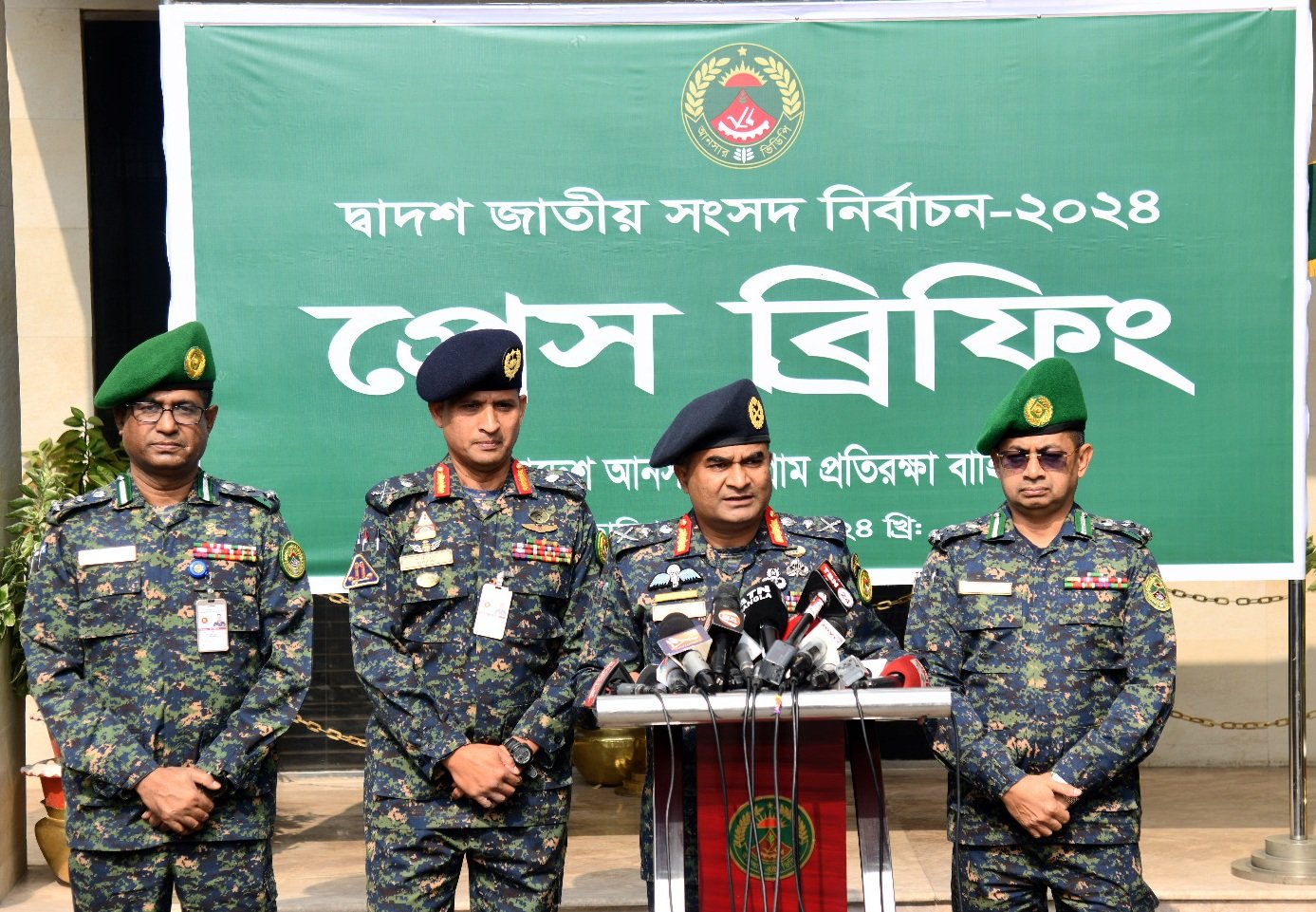 নির্বাচনে সারা দেশে পাঁচ লাখ আনসার মোতায়েন