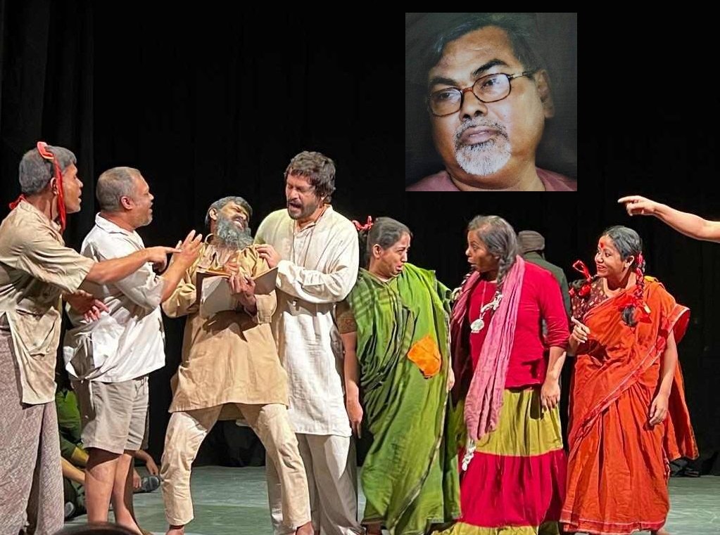 পশ্চিমবঙ্গের নাট্যোৎসবে পরিবেশিত হলো ভাগের মানুষ