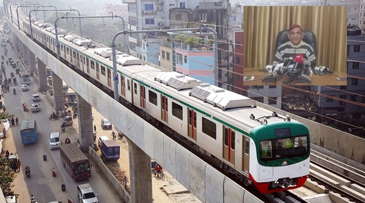 ২০ জানুয়ারি থেকে পুরো সময় চলবে মেট্রোরেল