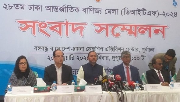 বাণিজ্যমেলায় ভোক্তারা প্রতারিত হবে না: বাণিজ্য প্রতিমন্ত্রী