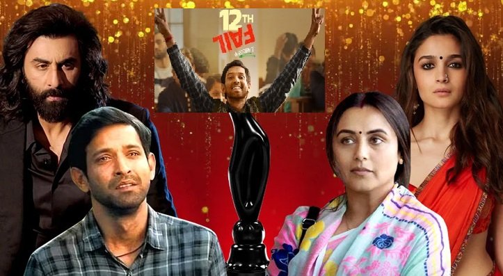 ফিল্ম ফেয়ার অ্যাওয়ার্ডে সেরা সিনেমা ‘টুয়েলভথ ফেল’