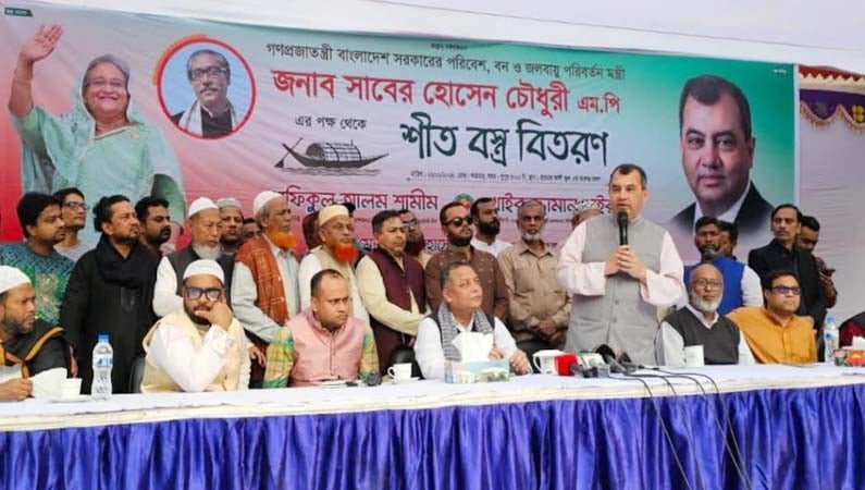একযোগে কাজ করলে বর্জ্য মুক্ত দেশ গড়া সম্ভব: পরিবেশ মন্ত্রী