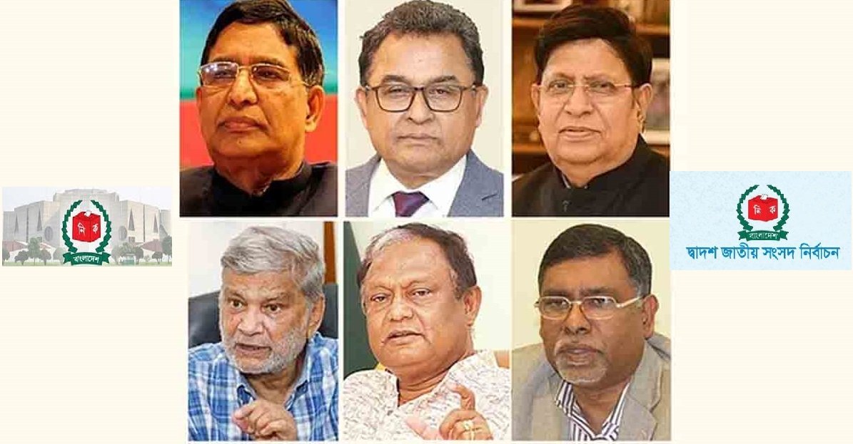বিদায়ী মন্ত্রিসভা থেকে বাদ পড়েছেন ২৮ মন্ত্রী, প্রতিমন্ত্রী ও উপমন্ত্রী