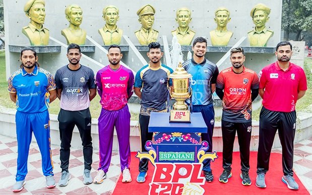 আগামীকাল থেকে শুরু হচ্ছে বিপিএলের দশম আসর