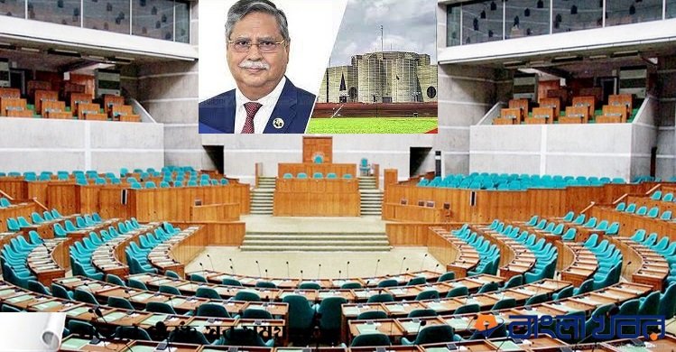 দ্বাদশ জাতীয় সংসদের প্রথম অধিবেশনে ভাষণ দিলেন রাষ্ট্রপতি