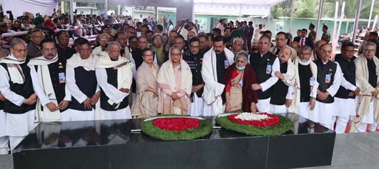 স্বদেশ প্রত্যাবর্তন দিবসে বঙ্গবন্ধুর প্রতি শেখ হাসিনা ও আ. লীগের শ্রদ্ধা