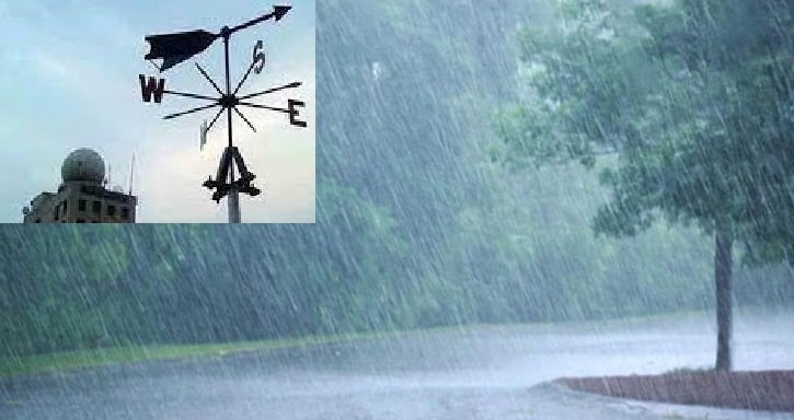 আগামীকাল থেকে শুরু হতে পারে মাঘের বৃষ্টি