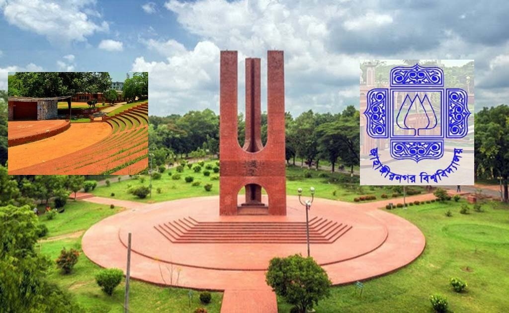 ১৪ জানুয়ারি থেকে জাবিতে ভর্তি পরীক্ষার আবেদন শুরু